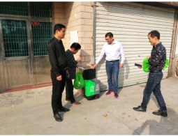林輝分類垃圾桶走進幼兒園，推進美麗城鎮(zhèn)建設！