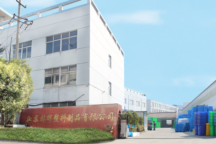 林輝塑業(yè)，一個(gè)值得客戶信賴(lài)的塑料托盤(pán)生產(chǎn)廠家